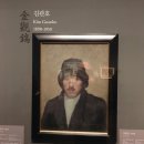 서화참의원 이미지