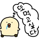 팔금맛집 이미지