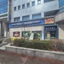 계룡골프연습장 이미지