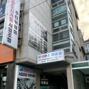 몸치댄스 연습실 이미지