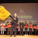 괴산군문화예술회관 이미지