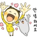 랄라헤이 이미지