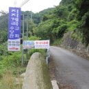 장수온천호텔 이미지