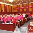 (주)우리환경자원 이미지