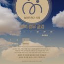 늘편한우리의원 이미지