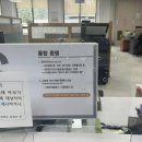 충주시청 이미지