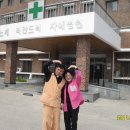 노체리안드리자애병원 이미지