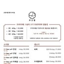 우고집 이미지