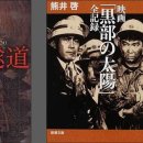 구로-구로-구로-1454 이미지