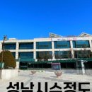 마망베이커리&카페(1호점) 이미지