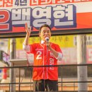 포천농협하나로마트 - 포천시 중앙로 175 | 포천농협하나로마트