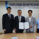 행정사법인 백상 이미지