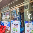 덕영대로511번길 이미지