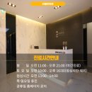 라율한의원 네이버블로그
