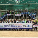 인천부현동초 이미지