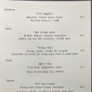 노이델룸 이미지