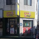 손가네족발 이미지