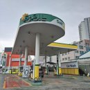 럭키셀프주유소