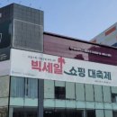 엘지전자남동서비스센터