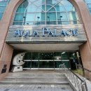 현대아쿠아팰리스동백섬 이미지