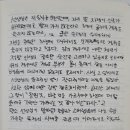 주식회사필사인