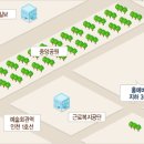 도화동 이쁜미시들 '9월2일' 오늘 봄세~![지도첨부] 이미지