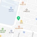 봉구스밥버거(송화점) 이미지