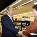 아름드리영농조합법인 이미지