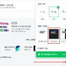 다크pc카페 이미지