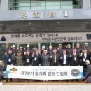 공인행정사사무소 이미지