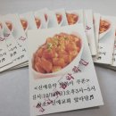 신애음악학원 이미지