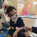 신미주2관어린이집 이미지