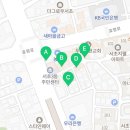 서리풀8길 5 이미지