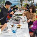 마실농장 이미지