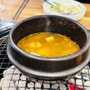 수유동 진미숯불닭갈비 이미지