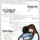 신일교회 이미지