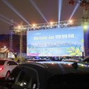 낭만콘서트 이미지