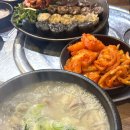 솔순대