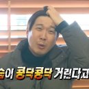 건축사사무소아하 | 나의 탈임상 기록✏️ / 보건관리자 업무
