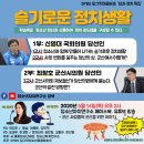 군산 검도관 | 돛을 올렸습니다.