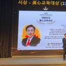 진심교육 - 송파구 삼전로12길 10 | 진심교육