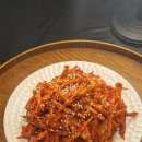 한식요리반 이미지