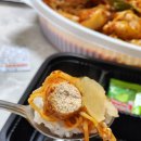 매콤아구찜 이미지