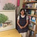 삼우그린슈퍼 이미지