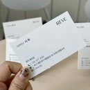 시우 컨설팅 이미지