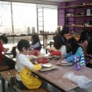 도예 D반 이미지