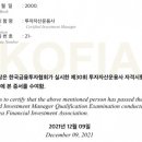 이건 일기도 아니구,,그냥 생각나는대로 줄줄