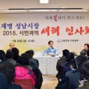 대목경로당 이미지