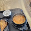 청국장 돈까스 이미지