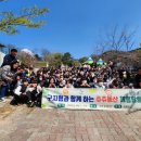 동산지역아동센터 이미지